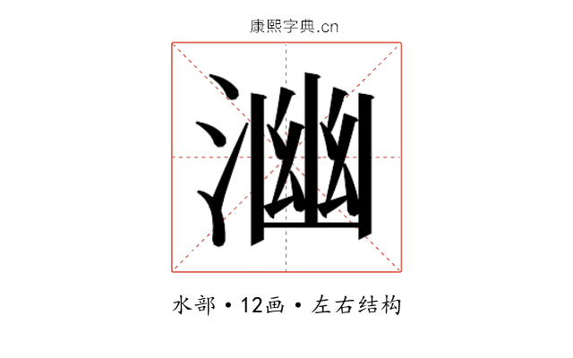 𭱒