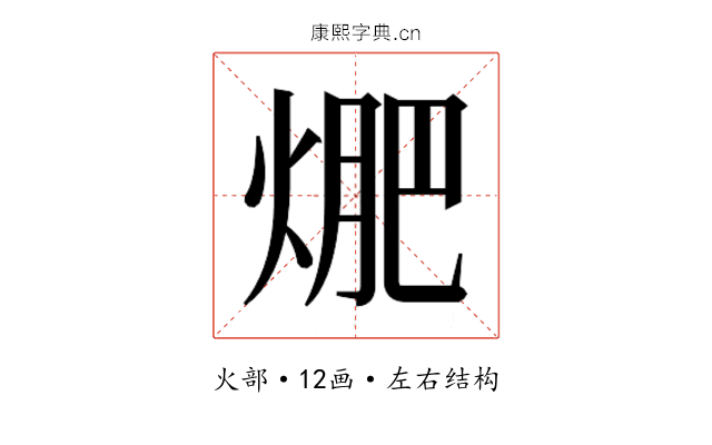 𭵁