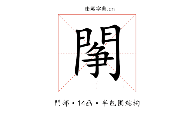 䦛 䦛