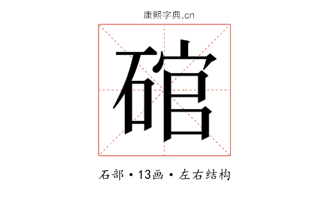 𮀩