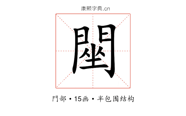 䦟 䦟