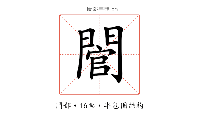 䦡 䦡