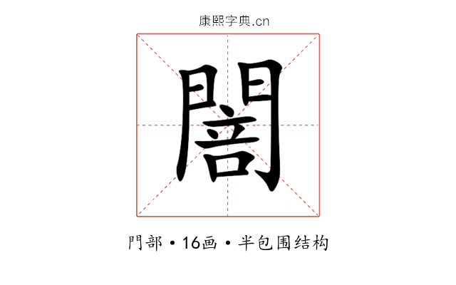 䦣 䦣