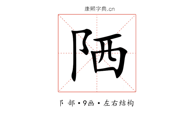 䧈
