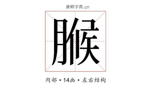 𮌧