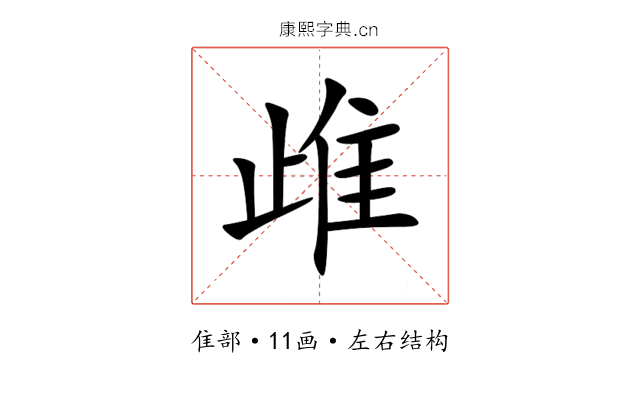 䧳 䧳