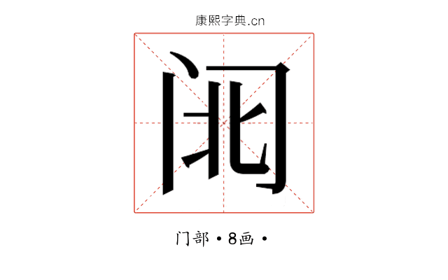 𮤱