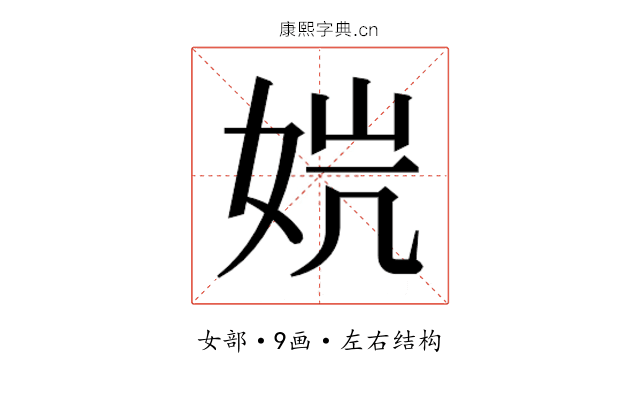 𰌁