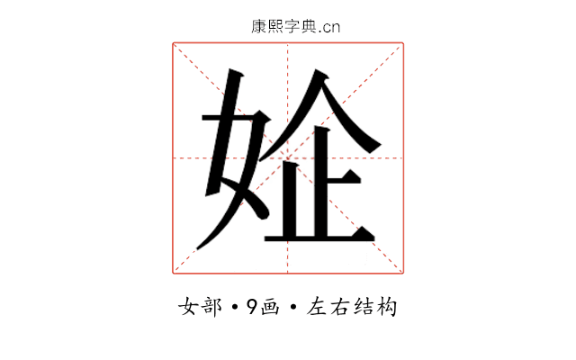 𰌃