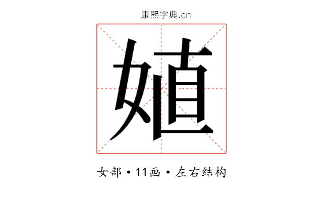 𰌈