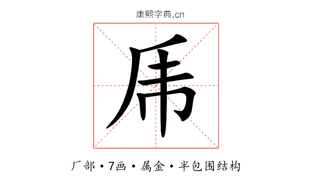 乕 乕