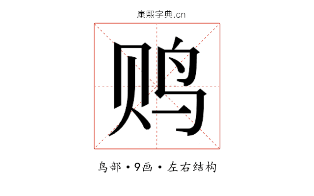 𱉐