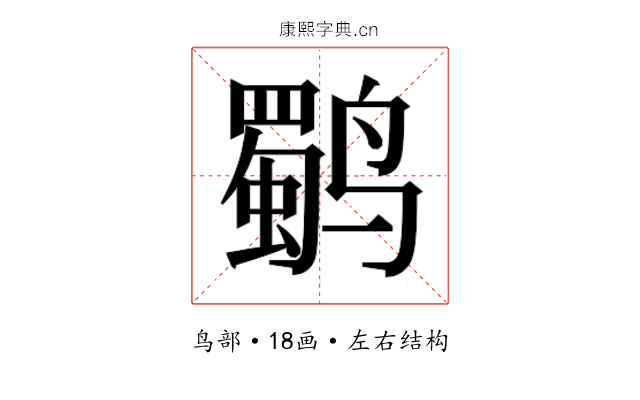 𱊬