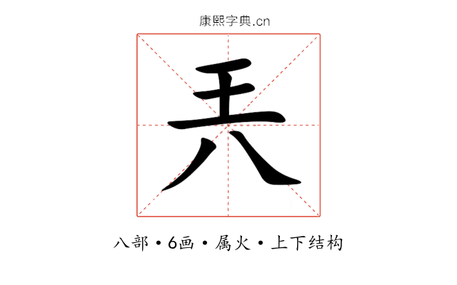 兲 兲