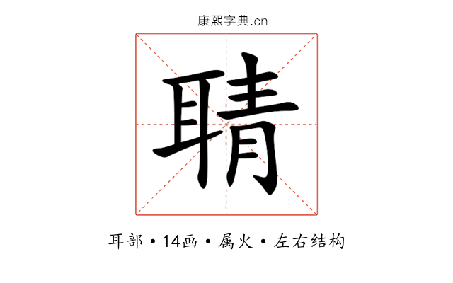 聙 聙