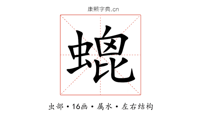 螕 螕