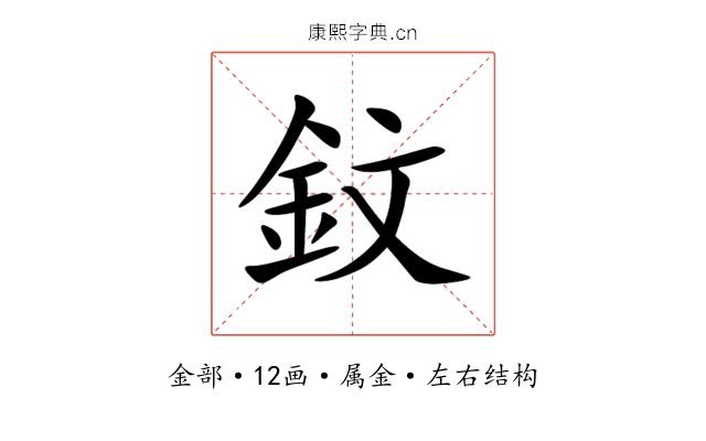 鈫 鈫