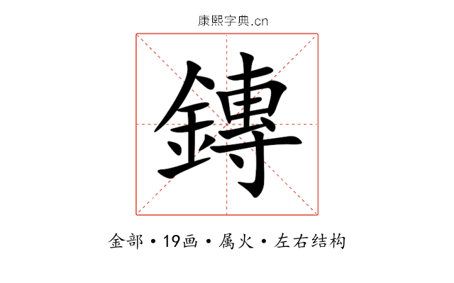 鏄