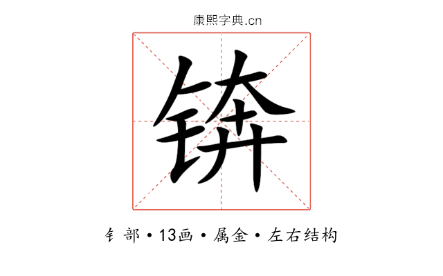 锛 锛