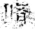 脩(石经·汉·熹平石经)