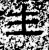 主(石经·汉·熹平石经)