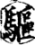 驱(印刷字体·宋·增韵)